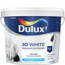 Краска интерьерная DULUX 3D WHITE 5 л