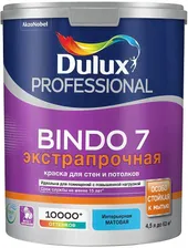 DULUX Bindo 7 Экстрапрочная база BW белая для стен и потолков (4,5л)