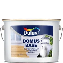 Краска грунтовочная для деревянных фасадов Dulux Domus Base белая 10 л.