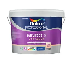 Краска водно-дисперсионная DULUX BINDO 3 ВС, глубокоматовая, 9 л