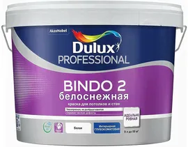 DULUX Bindo 2 Белоснежная краска для потолков и стен (9л)
