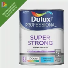 Краска для колеровки Dulux Super Strong прозрачная база BC 0.9 л DULUX