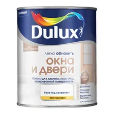 Краска для окон и дверей Dulux, белая, 0,75 л