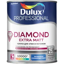 Краска Dulux Trade DIAMOND EXTRA MATT глубокоматовая BW 1л (5717335)