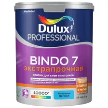 Краска водно-дисперсионная для стен, потолков матовая BW Bindo 7 Professional 4,5л DULUX