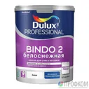 Краска Dulux Prof Bindo 2 (4,5л)