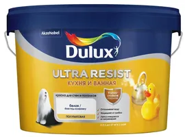 Краска для стен и потолков DULUX ULTRA RESIST полуматовая база BW 2.5 л 5239230