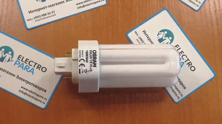 OSRAM DULUX T/E 18W/840 GX24q-2, обзор энергосберегающей лампы