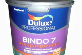 Dulux Professional Bindo 7 матовая база BC 2.25л. 5309399