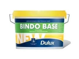 Dulux Bindo-Base, профессиональная грунтовка, 10 л.