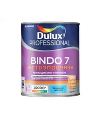 Краска моющаяся Dulux Bindo 7 экстрапрочная база BW белая мат 1 л