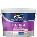Краска Dulux Bindo 2 Professional 9,0л