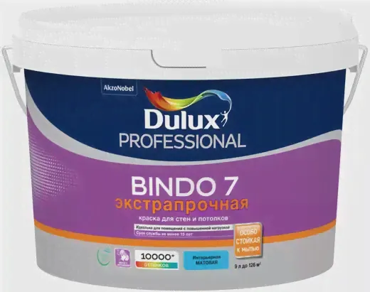 Краска Dulux Professional Bindo 7 4,5 л-0