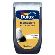 Тестер колеровки Dulux 40YY 58/565 мат 0,03л (5331459)