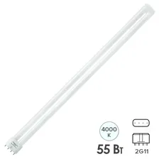 Лампа компактная люминесцентная Dulux L 55W/840 4000K 2G11 холодно-белая Osram