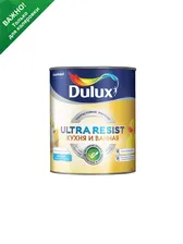 Моющаяся краска для стен и потолков Dulux Ultra Resist Кухня и Ванная матовая база BC 0,9 л
