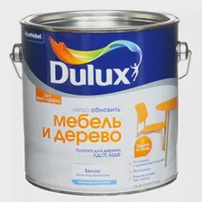 Краска В/Д Мебель и дерево BW 2л Dulux