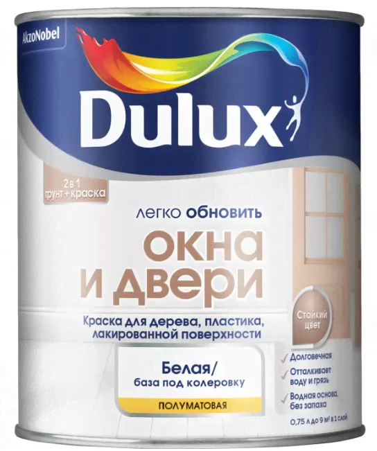 Краска Dulux Окна и Двери п/мат BC 0.75л-0