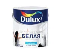Краска Dulux матовая Ослепительно белая матовая для стен и потолков (10 л)