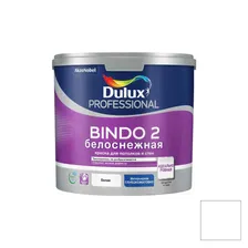 Краска Dulux Bindo 2 для потолков белая 2.5 л