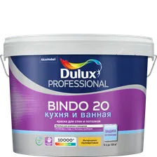 Краска интерьерная Dulux Bindo 20 полуматовая база BW 9 л