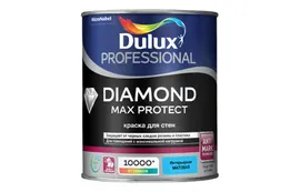 Краска Dulux Pro Diamond Max Protect водно-дисперсионная для стен матовая BW 10л