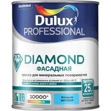 Краска DULUX DIAMOND фасадная Гладкая, Акриловая, Матовое покрытие, белый