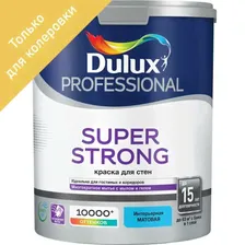 Краска для колеровки для стен Dulux Super Strong прозрачная база BC 4.5 л
