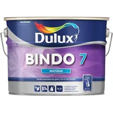 Краска DULUX бинго 7 10л BW износост