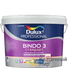 Dulux Professional Bindo 3 | Дюлакс Биндо 3 глубоко-матовая