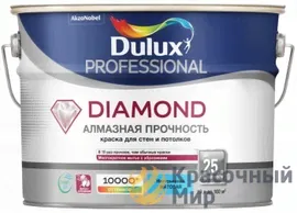 Dulux Trade Diamond Matt | Дюлакс Даймонд Мат