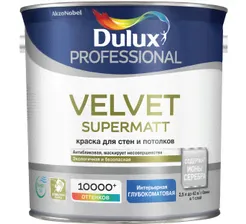 Краска Dulux Professional Velvet Supermatt глубокоматовая для стен и потолков BC 2,25л