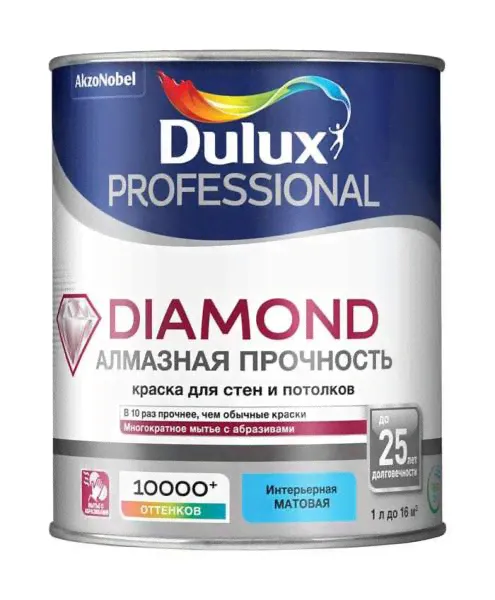 Краска для стен база BW 1л Dulux Diamond