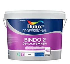 Dulux Professional Bindo 2 Глубокоматовая краска