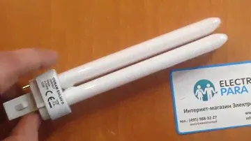 OSRAM DULUX D 26W/827 G24d-3, обзор энергосберегающей лампы