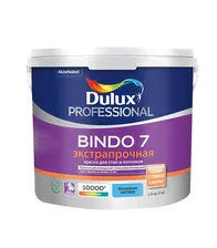 Краска моющаяся Dulux Bindo 7 экстрапрочная база BW белая 2,5 л