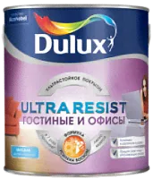 Dulux Ultra Resist/Дулюкс Ультра Резист Гостиные и Офисы краска белая для стен и потолков