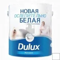 Краска для стен и потолка DULUX мат ослепительно белая стойкая к мытью содержит частицы мрамора 10л