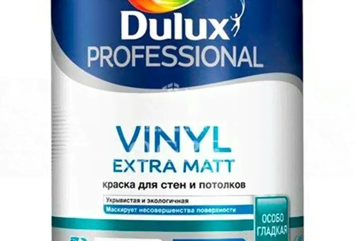 Dulux Vinil Extra Matt База BW 2.5л 5183610-0