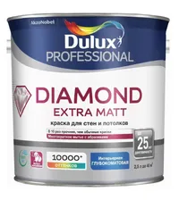 Краска водно-дисперсионная DULUX Diamond Exra Matt матовая, 2.5 л, BW