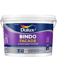 Краска фасадная латексная Dulux Bindo Facade глубокоматовая база BW 2,5 л.