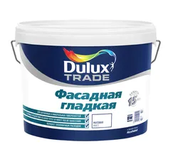 Краска Dulux фасадная гладкая база BW 10 л.
