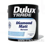 Dulux Trade Diamond Matt (суперпрочная краска) 2,5л-0
