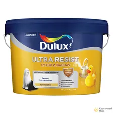 Dulux Ultra Resist | Дюлакс Ультра Резист Кухня и Ванная полуматовая