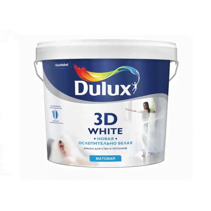 Краска DULUX 3D White, глубокоматовая, база BW, 5 л 5183503-0