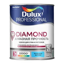 Dulux Diamond / Дюлакс Даймонд алмазная прочность краска для стен и потолков, износостойкая, матовая