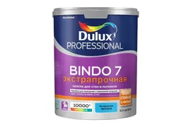 Краска Dulux Professional Bindo 7 мат BW 4,5л