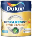 Краска интерьерная DULUX Ultra Resist полуматовая 2.5 л
