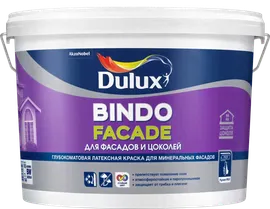 Dulux Bindo Facade / Дюлакс Биндо Фасад краска для фасада и цоколя