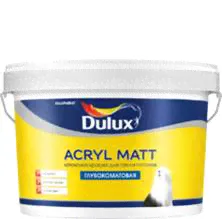 Краска Dulux Acryl Matt глубокоматовая BW (9 л)